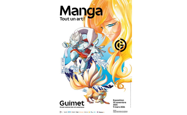 Exposition «  Manga, tout un art  ! » au musée Guimet 