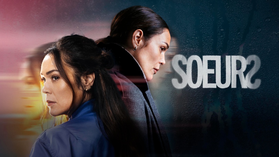 Un thriller intime avec Lola Dewaere