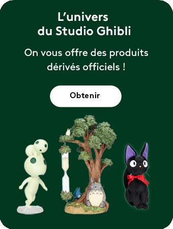 On vous offre des produits dérivés officiels Studio Ghibli !