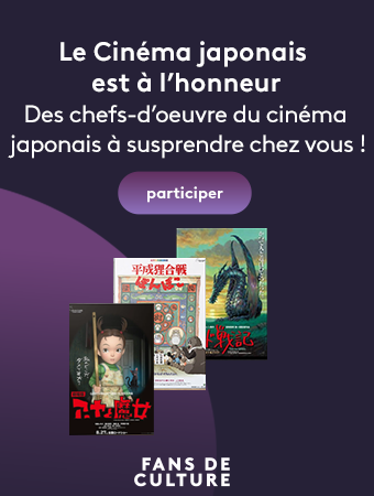 Le Cinéma japonais est à l'honneur