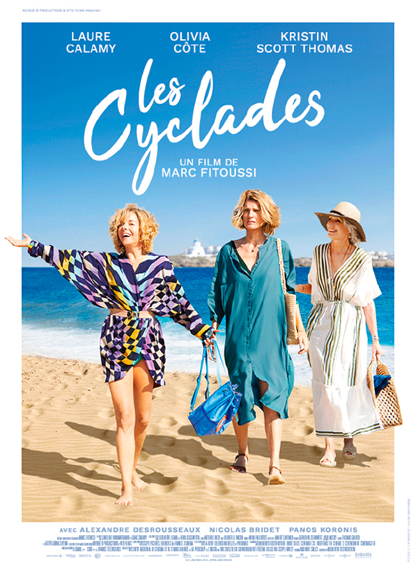 Affiche du film Les Cyclades