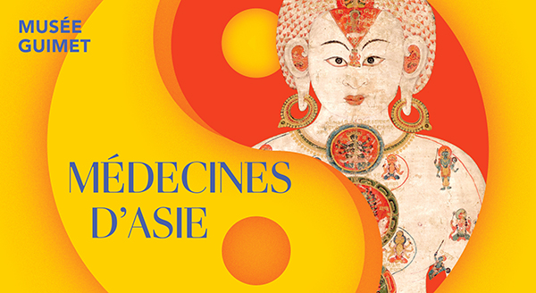 Affiche de l'exposition Médecines d’Asie, l’art de l’équilibre
