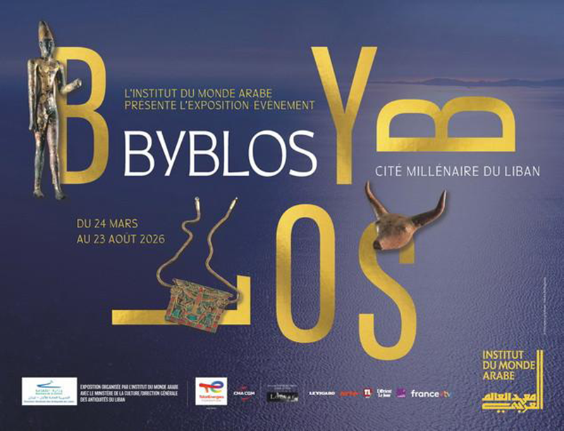 Byblos, cité éternelle