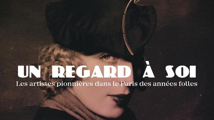 Le génie créatif de ces femmes qui ont fait l'art moderne