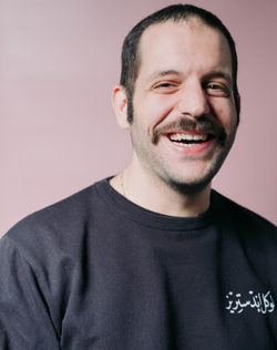 Karim Kattan © Tous droits réservés