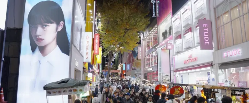  K-pop, la déferlante coréenne