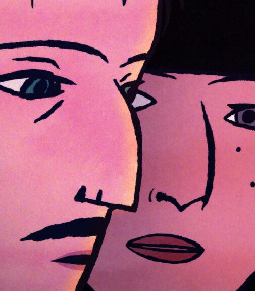 Les Belles Cicatrices