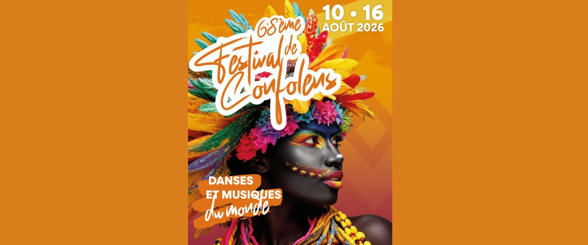 Festival de Confolens