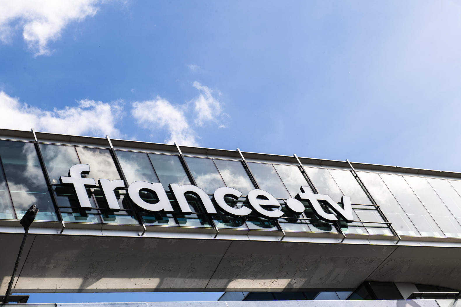 Façade France Télévisions