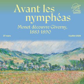 Avant les Nymphéas