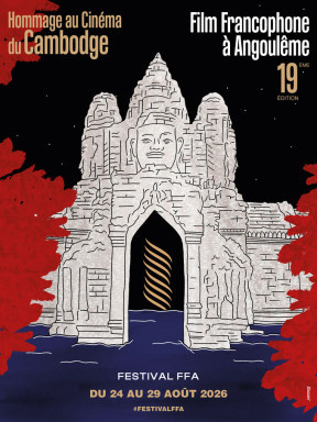 photo affiche du festival
