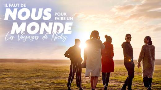 Il faut de nous pour faire un monde : Assistez en VIP à la méga Viewing Party de - Le…