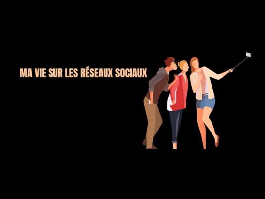 Lancement de l’Atelier de l’audiovisuel public.