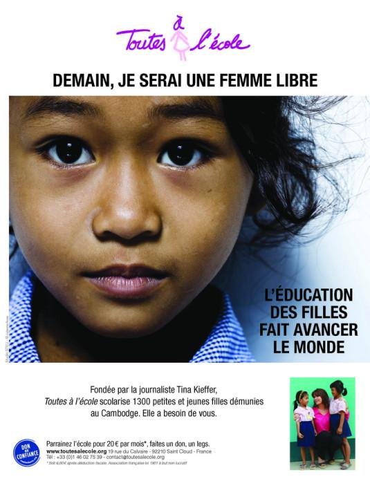 L’opération a commencé ! Faites un don en boutique ou bien en ligne !