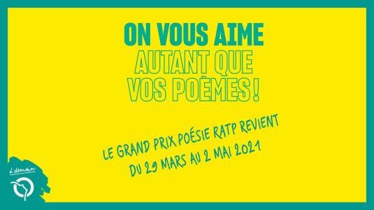 Le jury 2021 est présidé par Vincent Delerm, figure emblématique de la chan