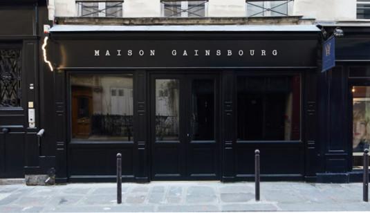 La Maison de Serge Gainsbourg, rue de Verneuil à Paris