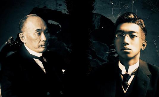 Le baron et l'empereur - Japon, la voie de la guerre