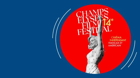 Champs-Elysées Film Festival 2025