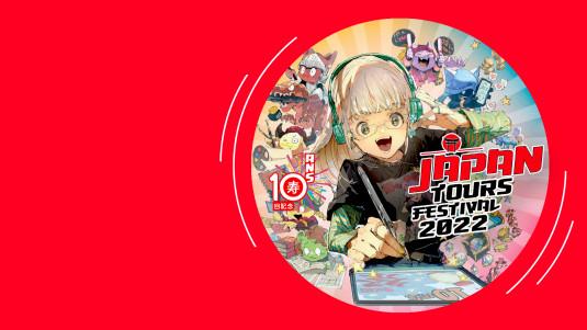 Japan Tours Festival