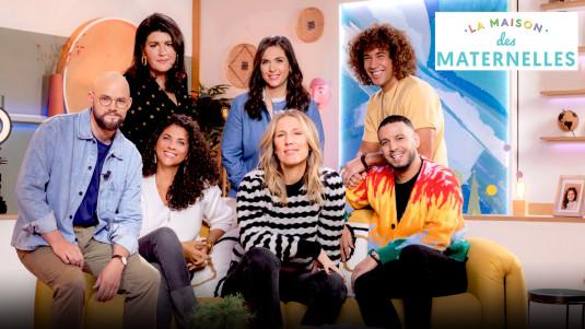 La maison des Maternelles