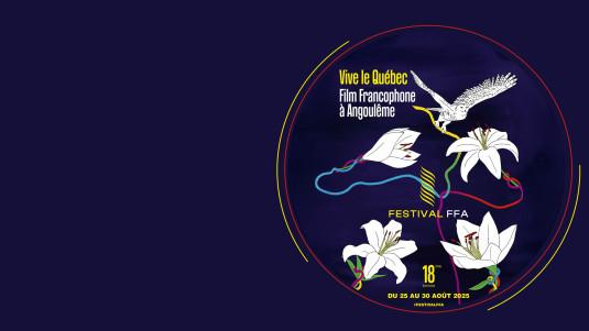 Visuel "Festival du Film francophone d'Angoulême"