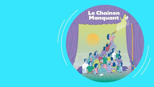  Le Chainon manquant 