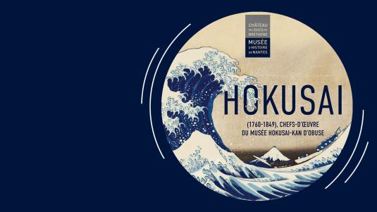 Exposition Hokusai (1760-1849)