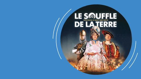 Le souffle de la Terre