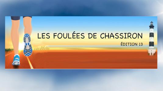 Les foulées de Chassiron
