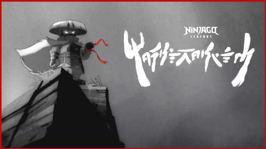 Ninjago Legends : La Terre des monstres