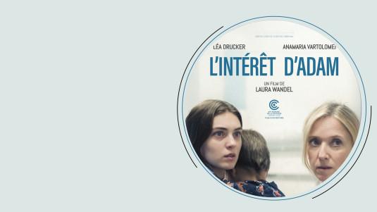 Photo de l'affiche L'intérêt d'Adam