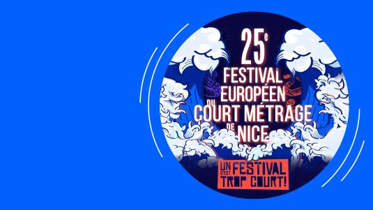 Un festival c'est trop court, du 3 au 10 octobre 2025