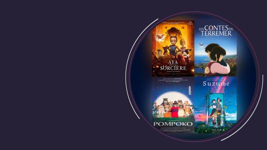 Affiches de cinéma d'animation japonais
