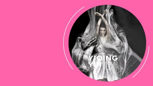 Yiqing Yin : D'air et de songes