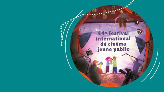 Ciné jeune de l'Aisne