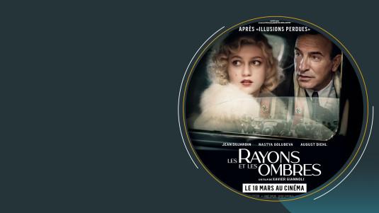 Les rayons et les ombres