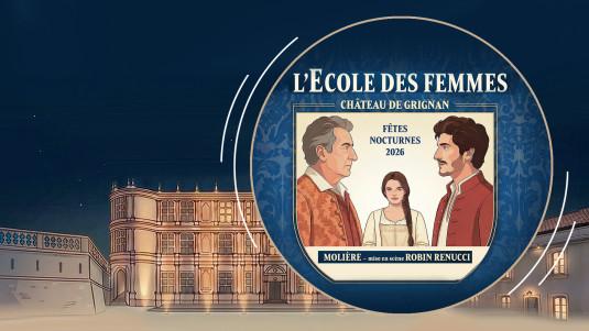 Fêtes nocturnes de Grignan