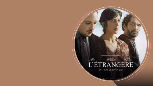 L'Étrangère
