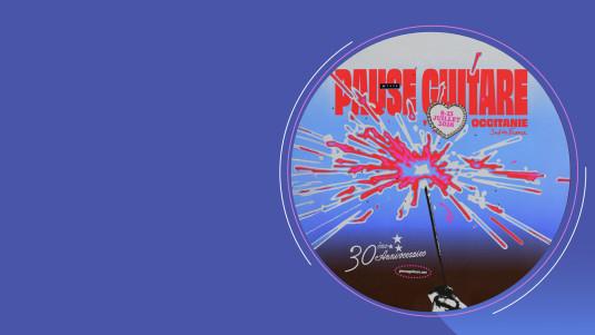 Festival Pause Guitare 2026