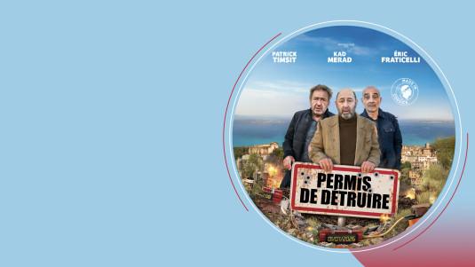 photo de l'affiche du film