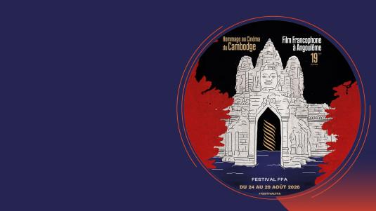 photo affiche du festival
