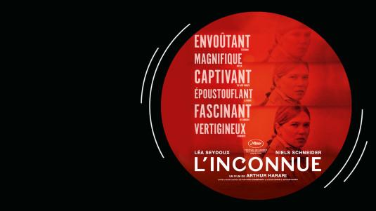 Photo de l'affiche du film L'Inconnue
