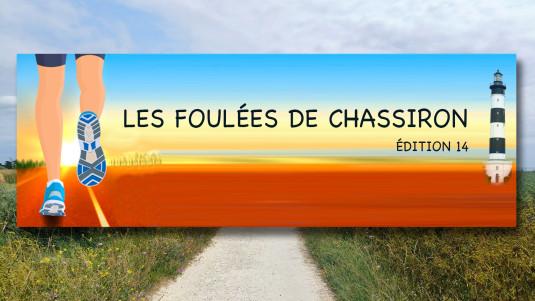 Les Foulées de Chassiron !