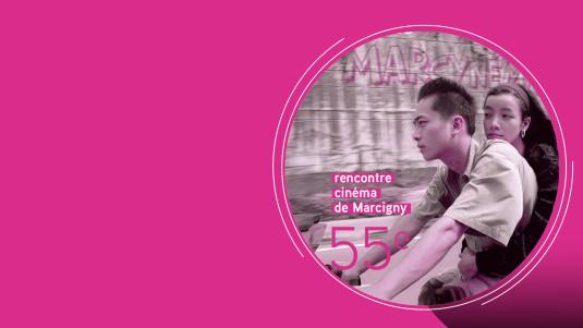 55e Rencontre cinéma de Marcigny