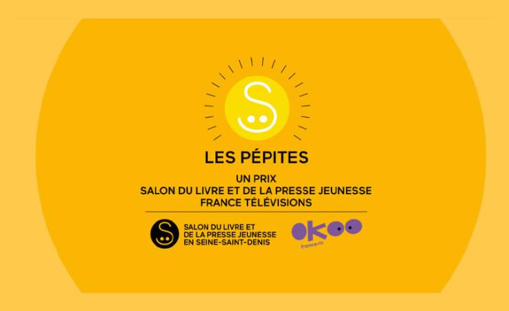 Un prix SLPJ / France Télévisions, avec le soutien d'Okoo