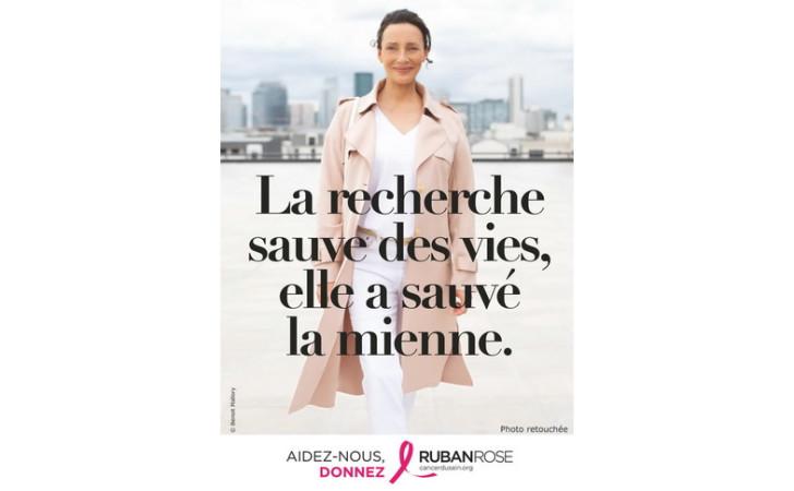 Lancement de la campagne annuelle.