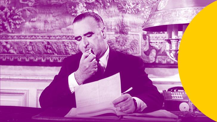 Pompidou lecture semaine culturelle 25 mars