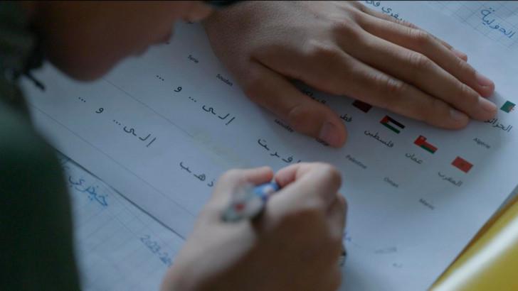 « Infrarouge : Mauvaise langue »