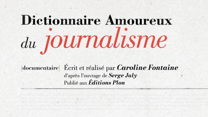 Premier volet : le journalisme