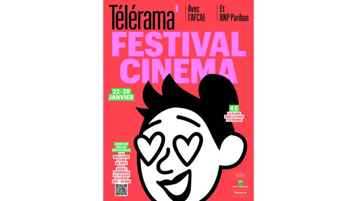 Festival Cinéma Télérama